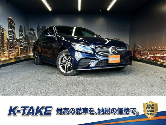 メルセデス・ベンツ Cクラス 
