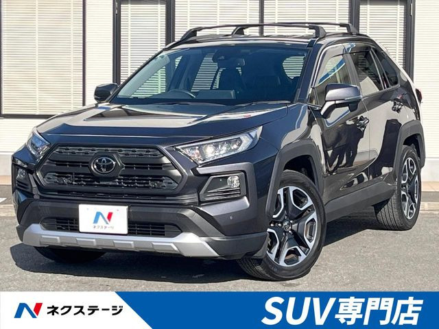 トヨタ RAV4 