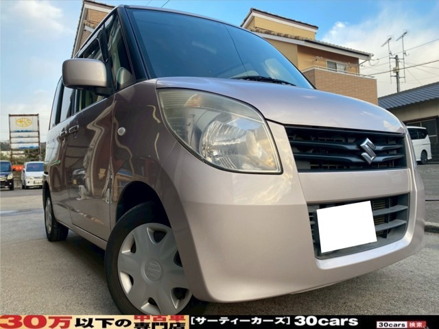 スズキ パレット 