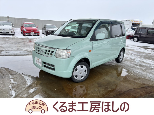 日産 オッティ 