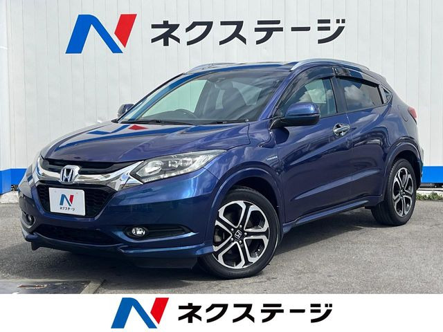 ホンダ ヴェゼル 