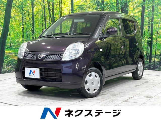 日産 モコ 