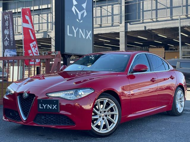 アルファロメオ ジュリア 