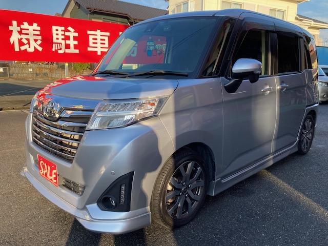 トヨタ ルーミー 