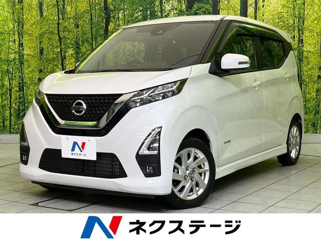 日産 デイズ 