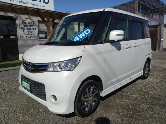 日産 ルークス 