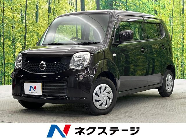 日産 モコ 