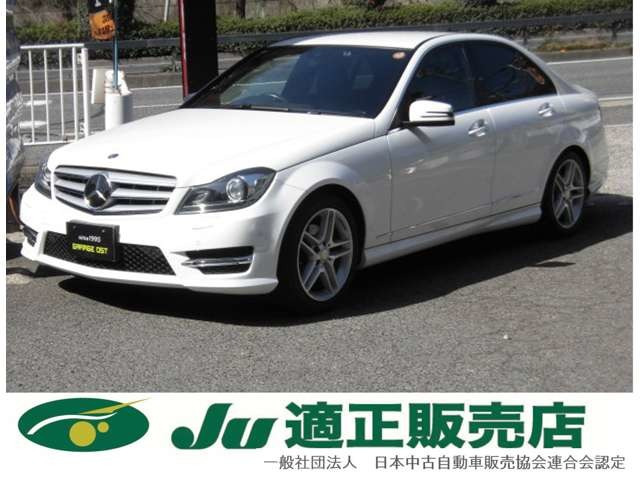 メルセデス・ベンツ Cクラス 