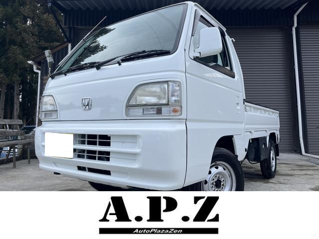ホンダ アクティトラック 