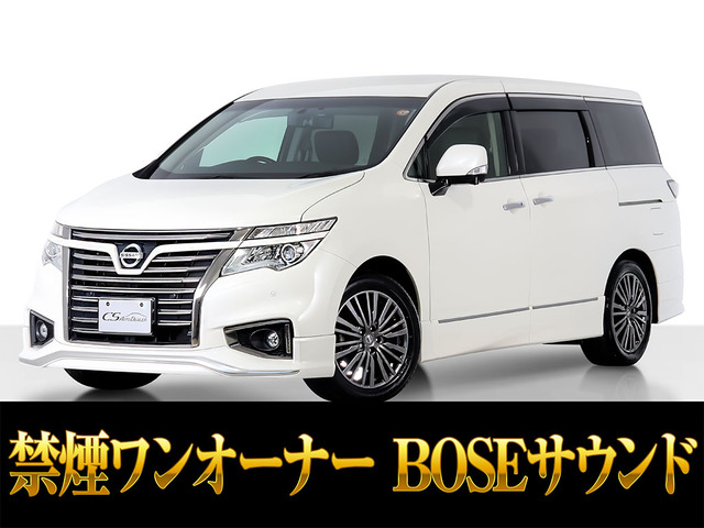 日産 エルグランド 