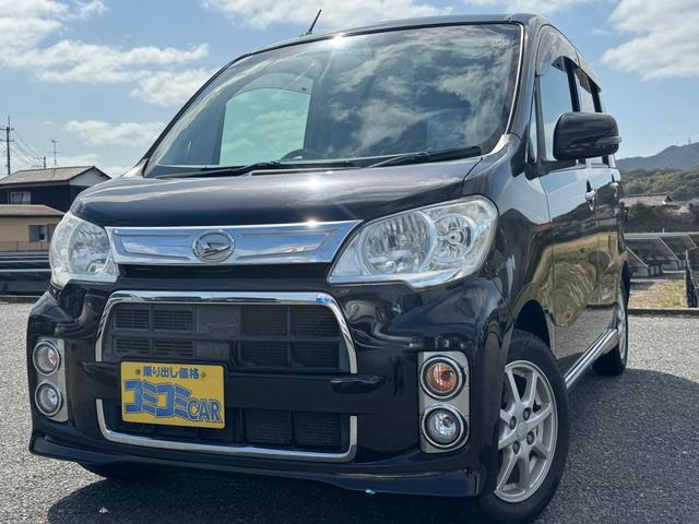 ダイハツ タントエグゼ 