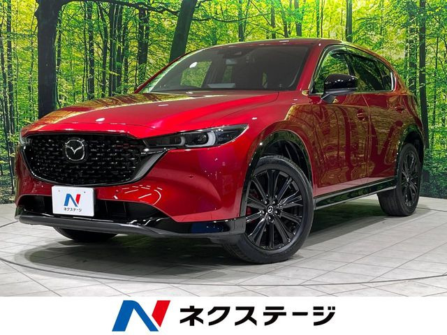 マツダ CX-5 