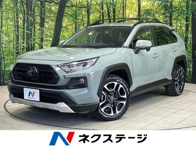 トヨタ RAV4 