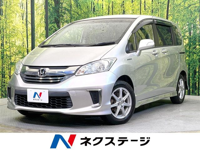 ホンダ フリードハイブリッド 