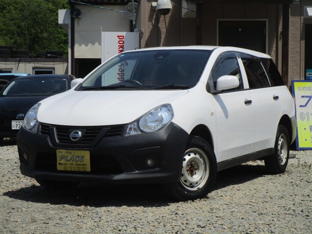 日産 NV150AD 