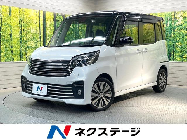 日産 デイズルークス 