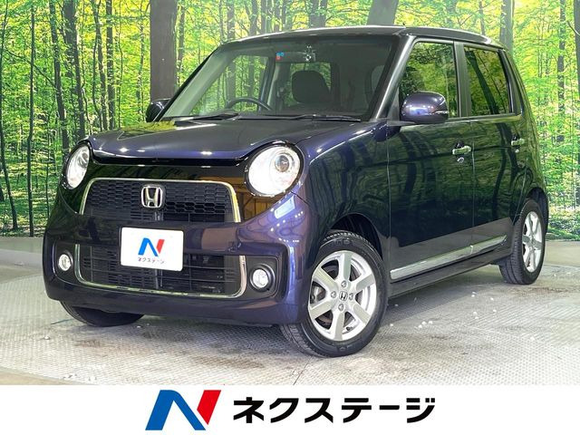 ホンダ N-ONE 