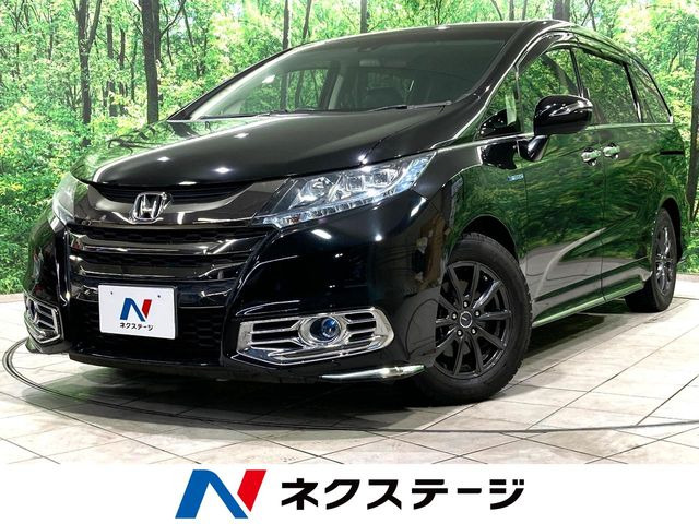 ホンダ オデッセイ 