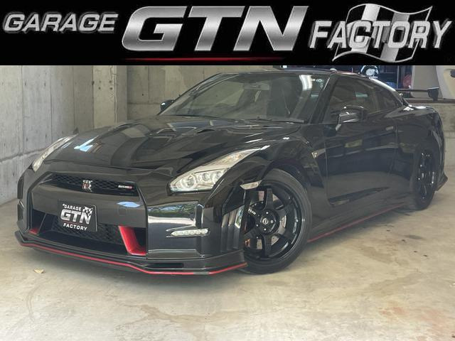日産 GT-R 