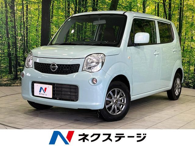 日産 モコ 
