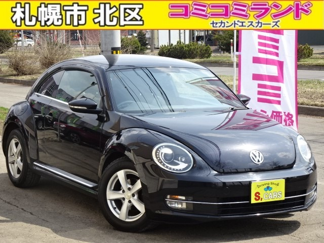 フォルクスワーゲン ザ・ビートル 