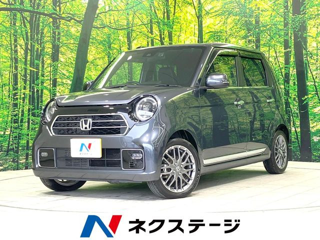 ホンダ N-ONE 