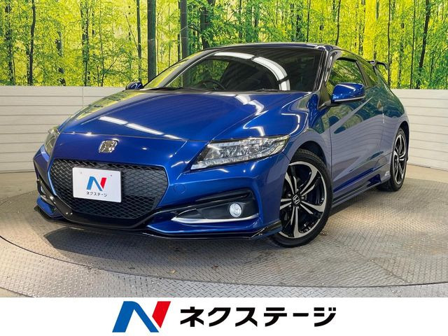 ホンダ CR-Z 