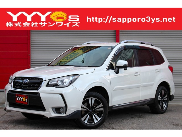 スバル フォレスター 
