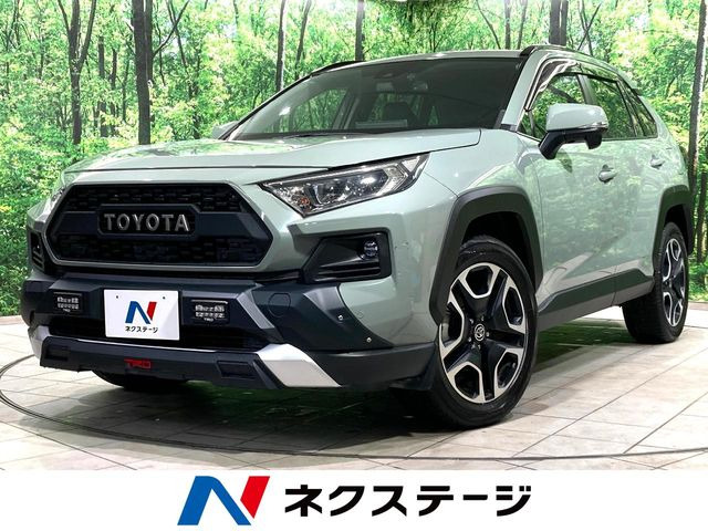 トヨタ RAV4 