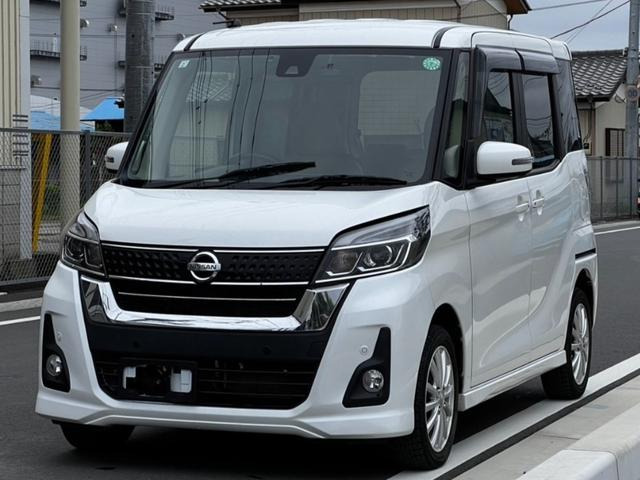 日産 デイズルークス 