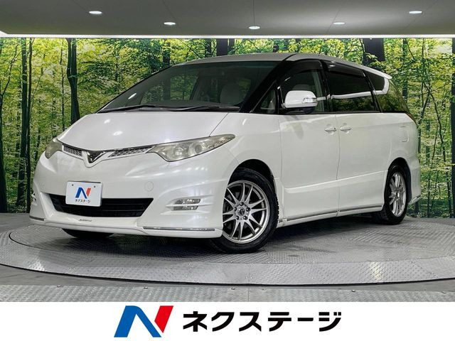 トヨタ エスティマ 
