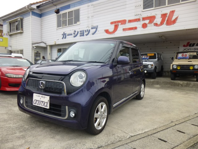 ホンダ N-ONE 