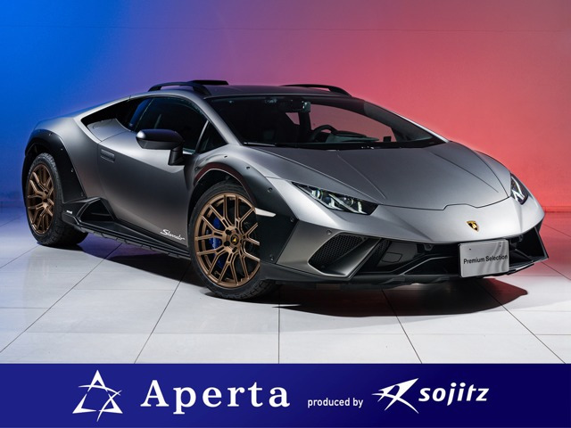 ランボルギーニ ウラカンステラート 