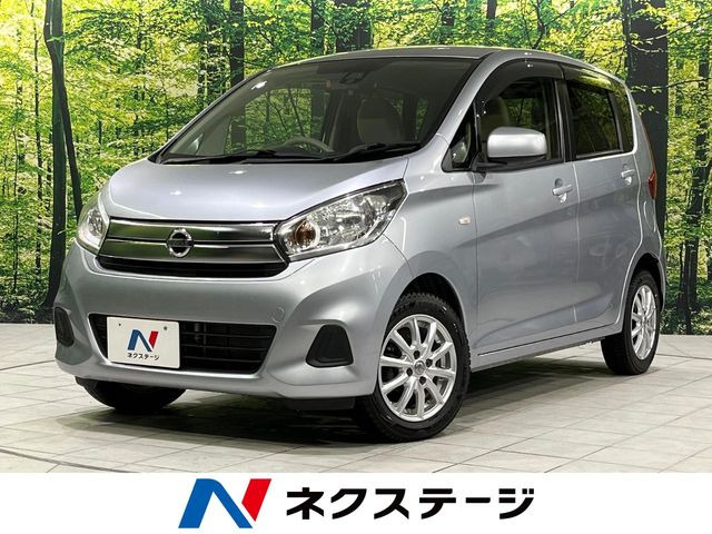 日産 デイズ 