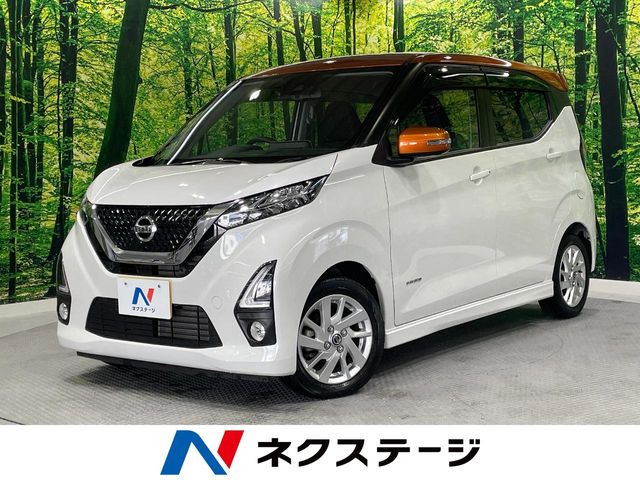 日産 デイズ 