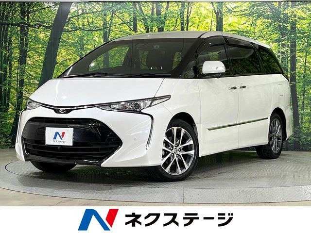 トヨタ エスティマ 