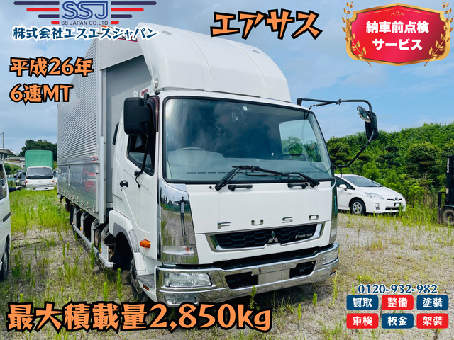 三菱ふそう ファイター 