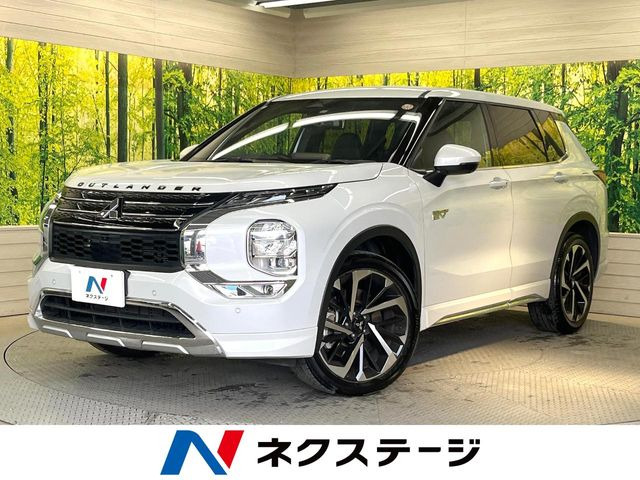 三菱 アウトランダー 