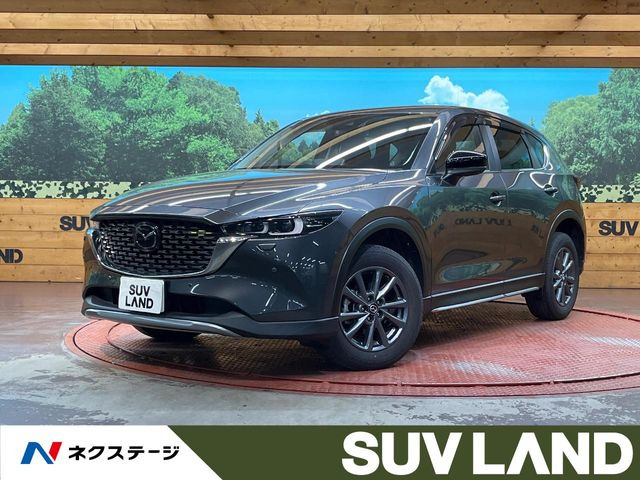 マツダ CX-5 