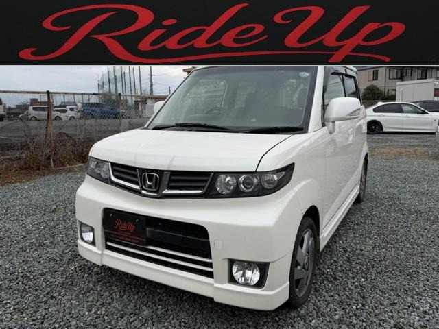 ホンダ ゼストスパーク 