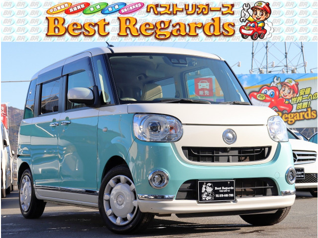 ダイハツ ムーヴキャンバス 