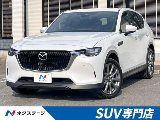 マツダ CX-60 
