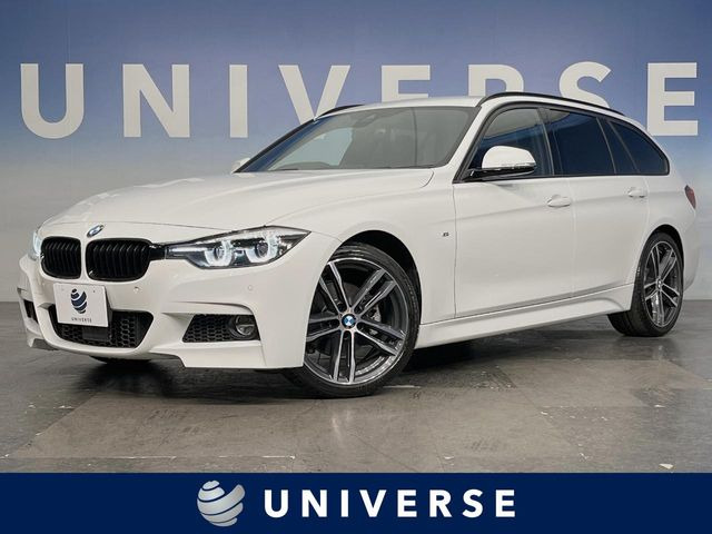 BMW 3シリーズツーリング 