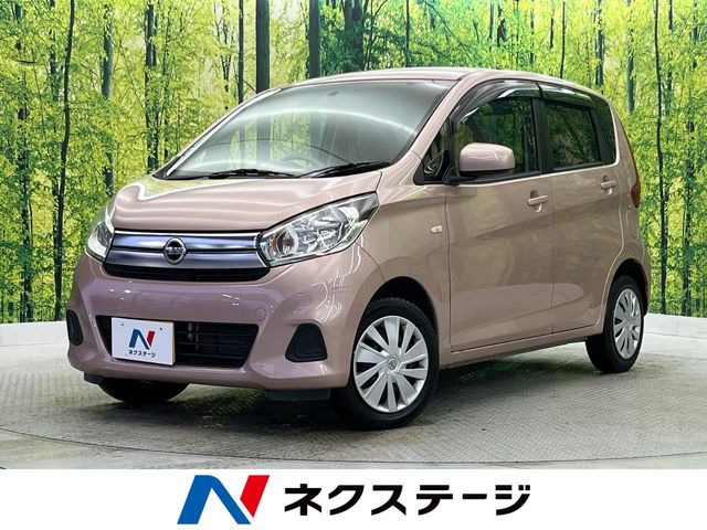 日産 デイズ 