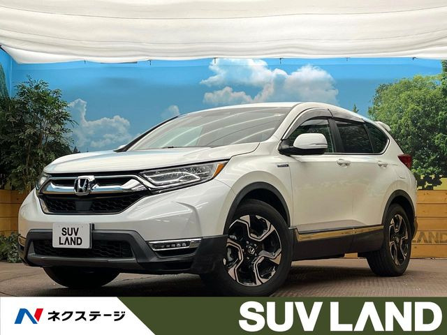 ホンダ CR-V 