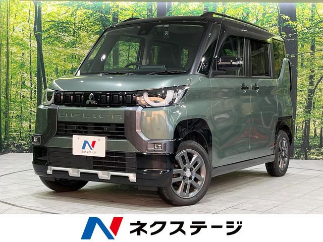 三菱 デリカミニ 
