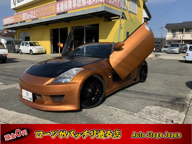 日産 フェアレディZ 