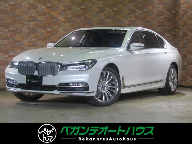 BMW 7シリーズ 