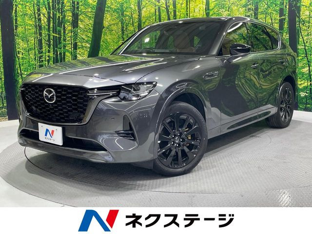 マツダ CX-60 