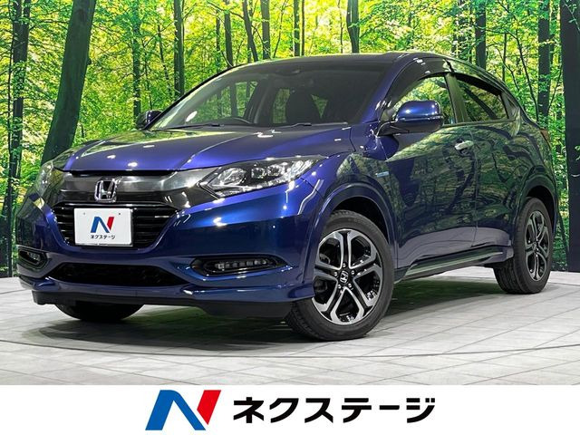 ホンダ ヴェゼル 